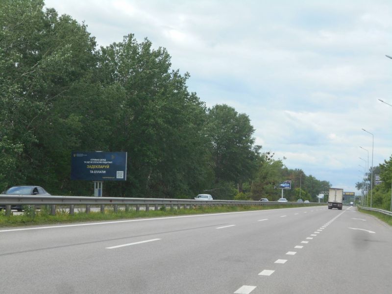 board