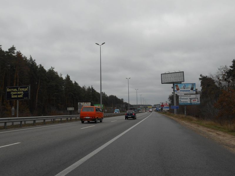 board