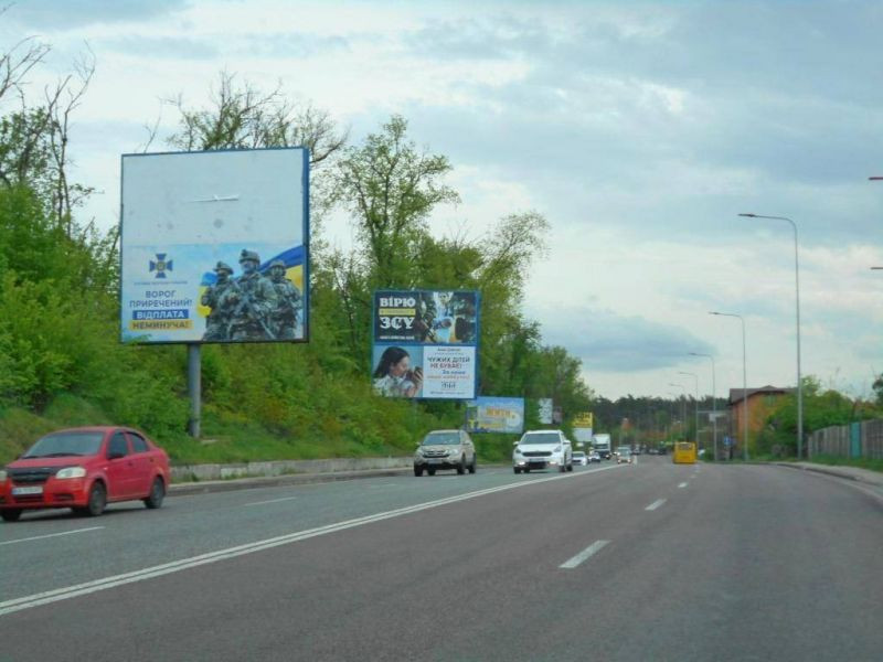 Билборд Гостомель,  смт. Гостомель, траса М-07 "Київ-Ковель", км 22+650 право, вул. Кулішова, 39, після повороту на с. Горенка, через 175м після автобусної зупинки "Горенка", через 240м після магазин "Фора", верх