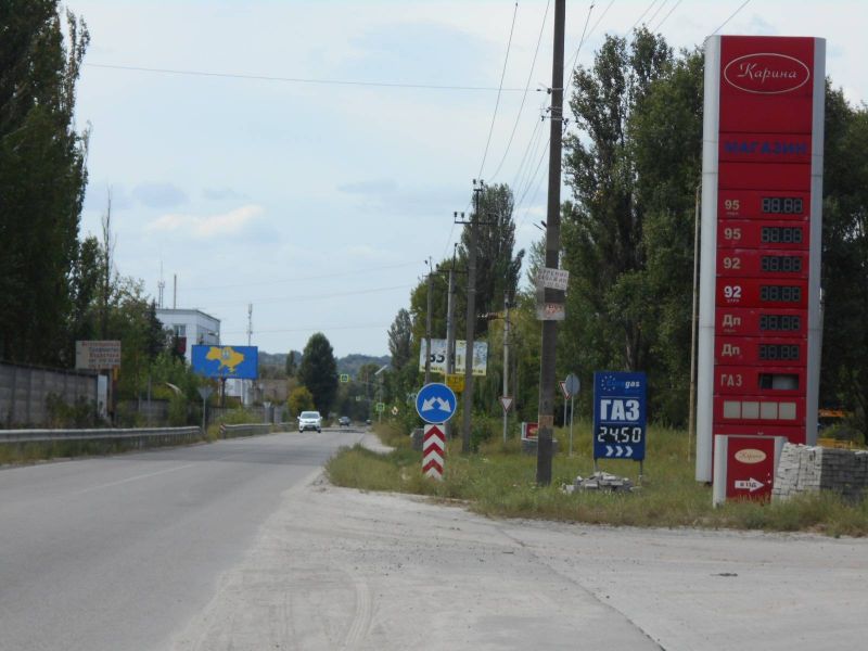 board