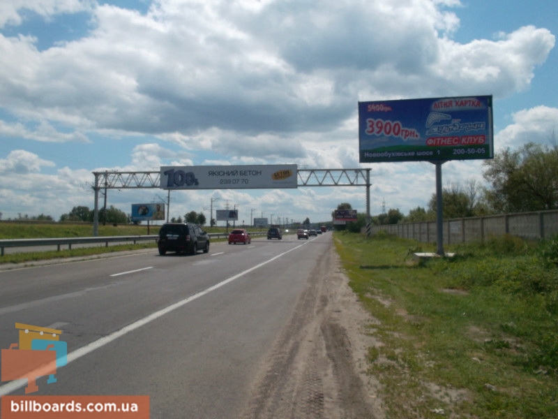 board