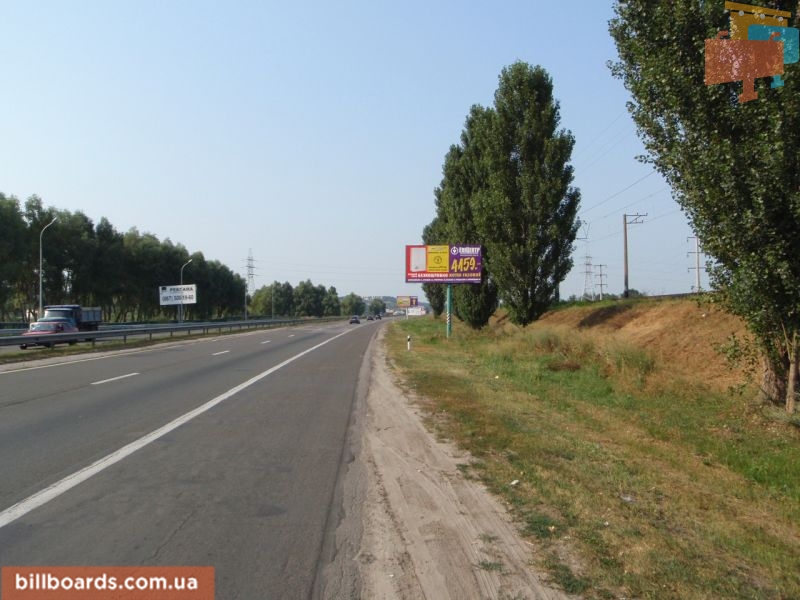 board