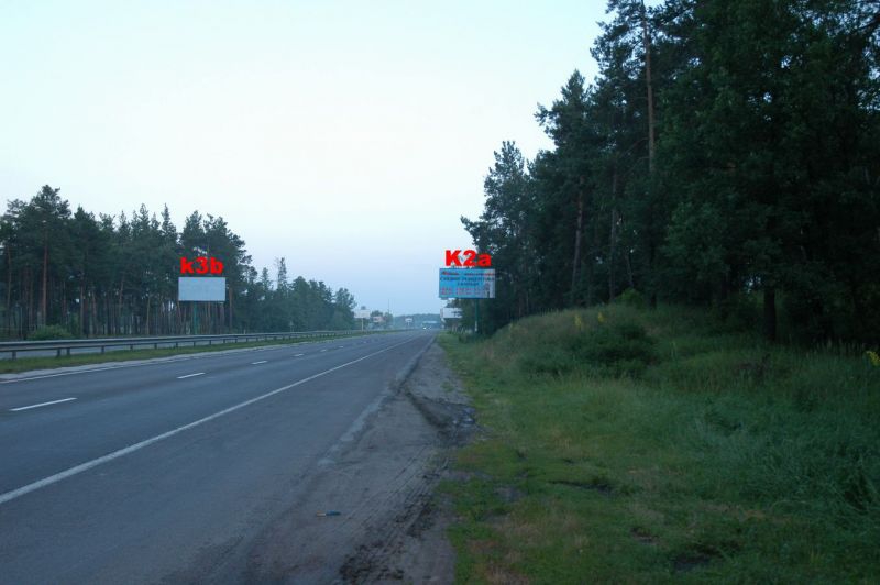 board