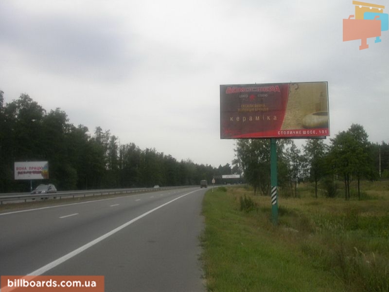 board