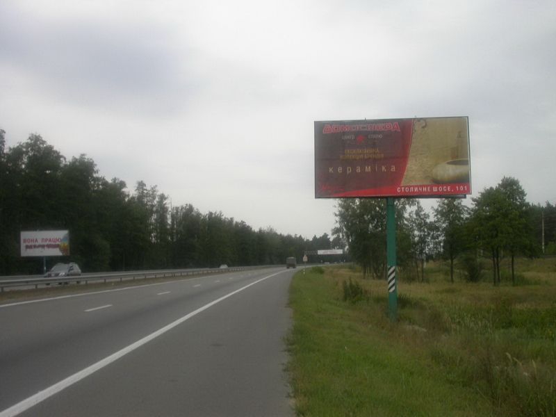 board