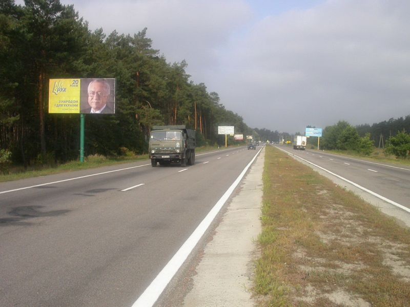 board