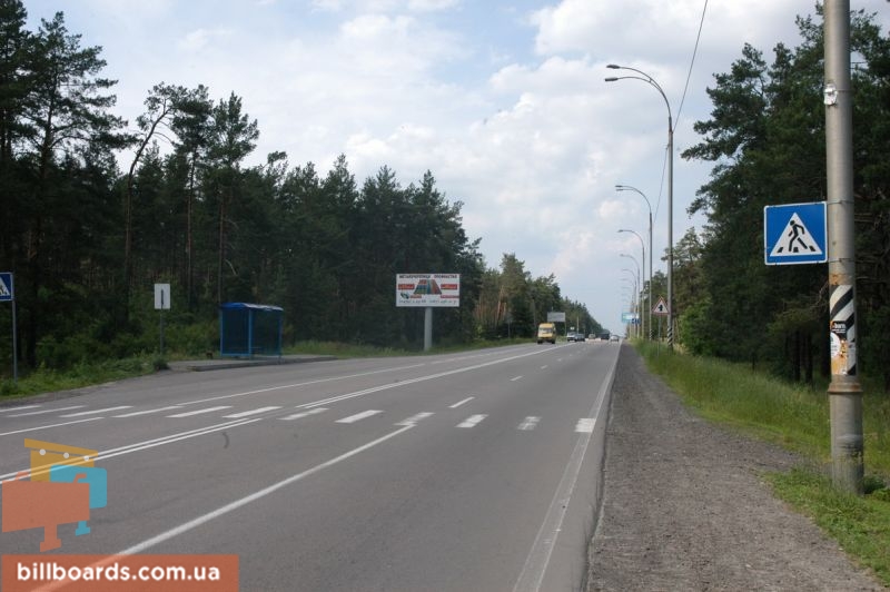 board