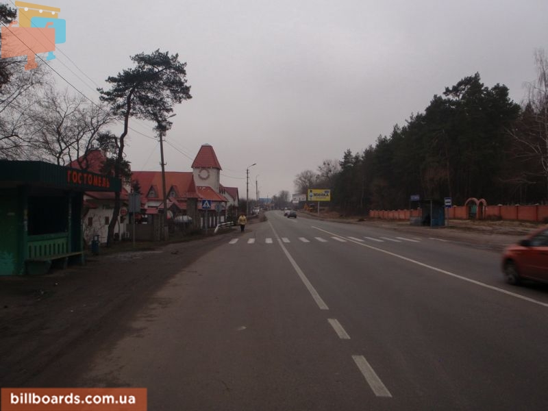 board