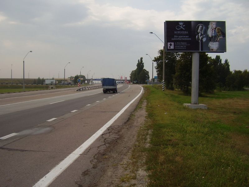 Билборд Киев трассы,  траса М-05 Київ-Одеса, км 79+100 право, через 265м після КПП ДАІ Біла Церква, за 245м до АЗС БРСМ та AMIC Energy