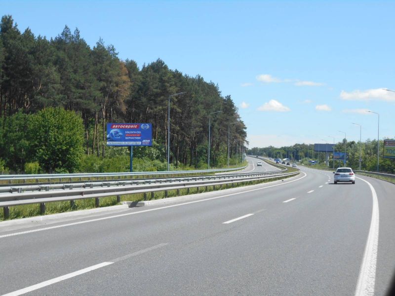 board