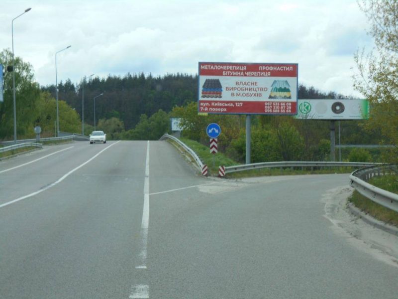 board