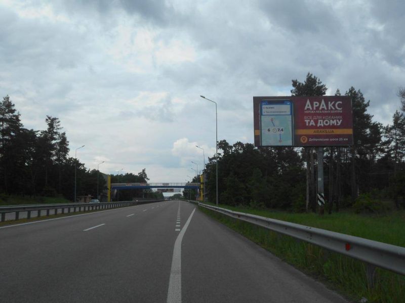 board