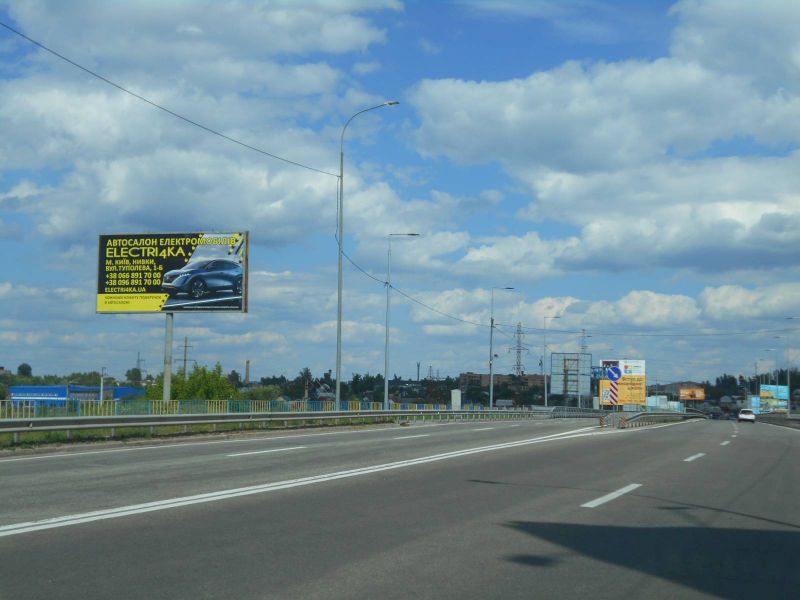 board