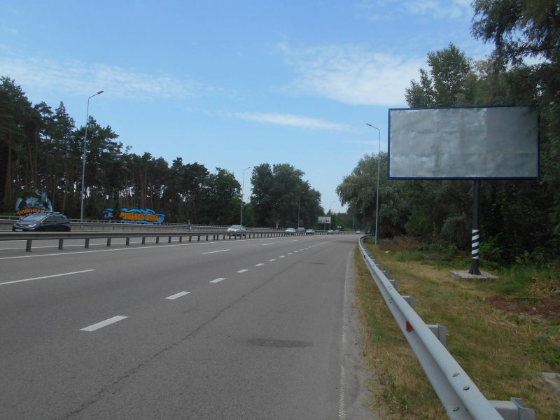 board