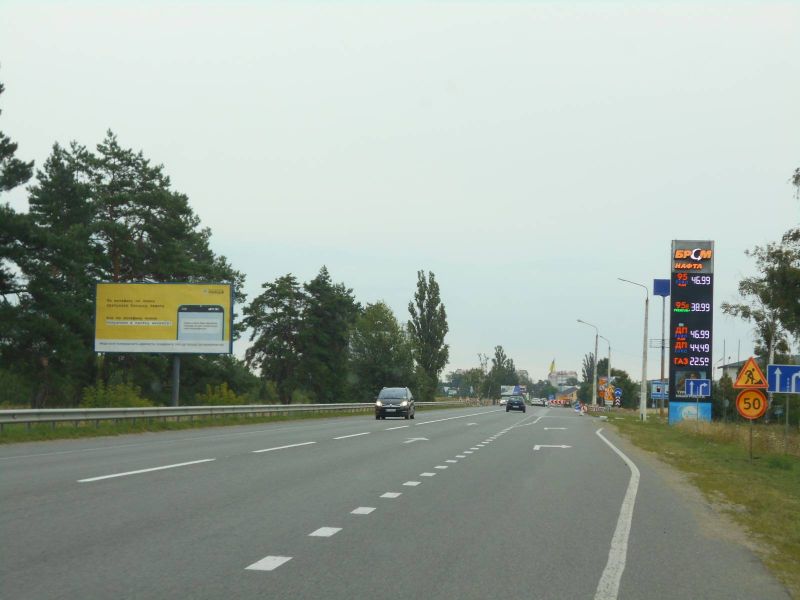 board