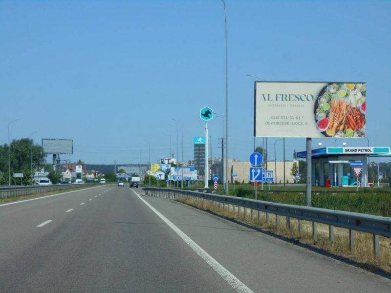 board
