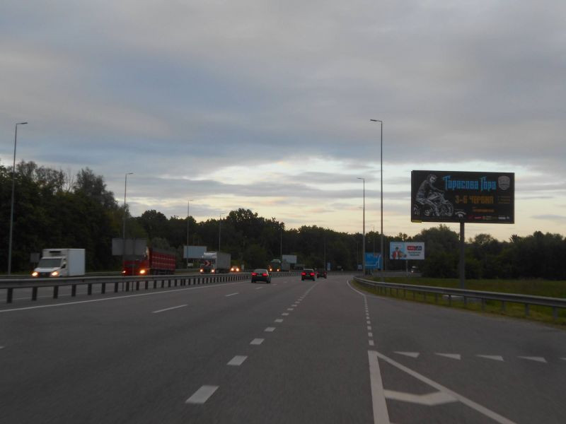 board