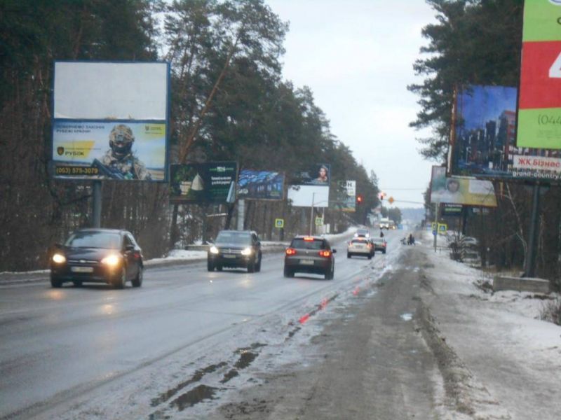 board