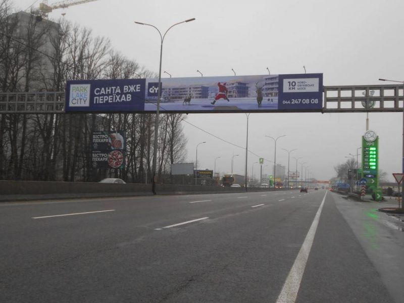 board