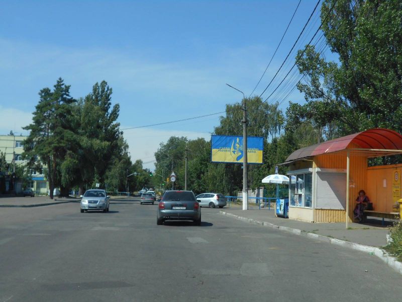 board