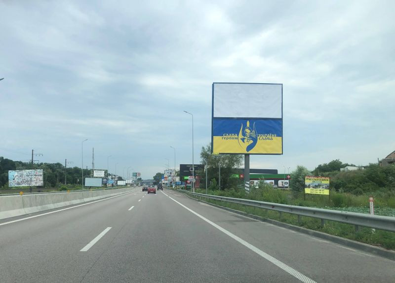 board