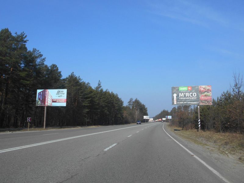board