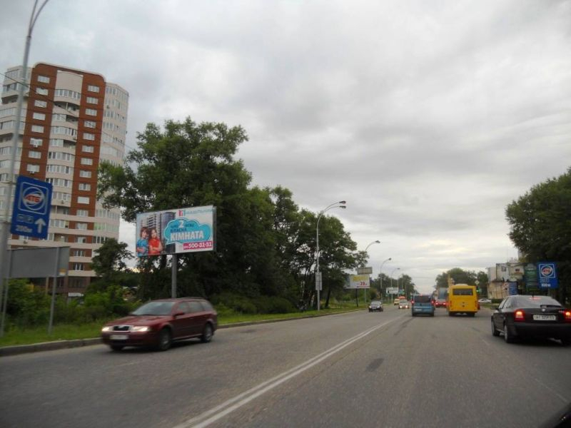 board