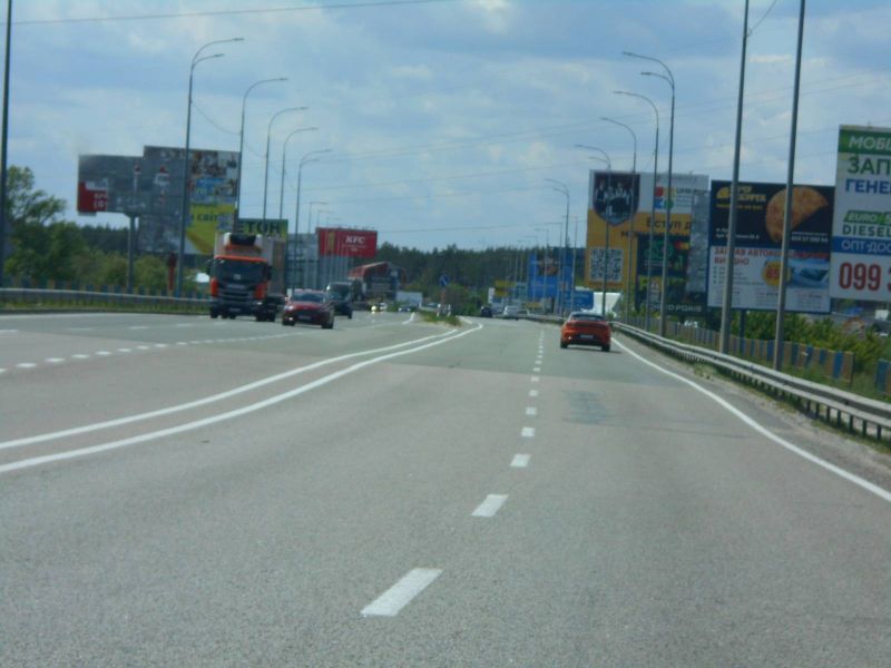 board