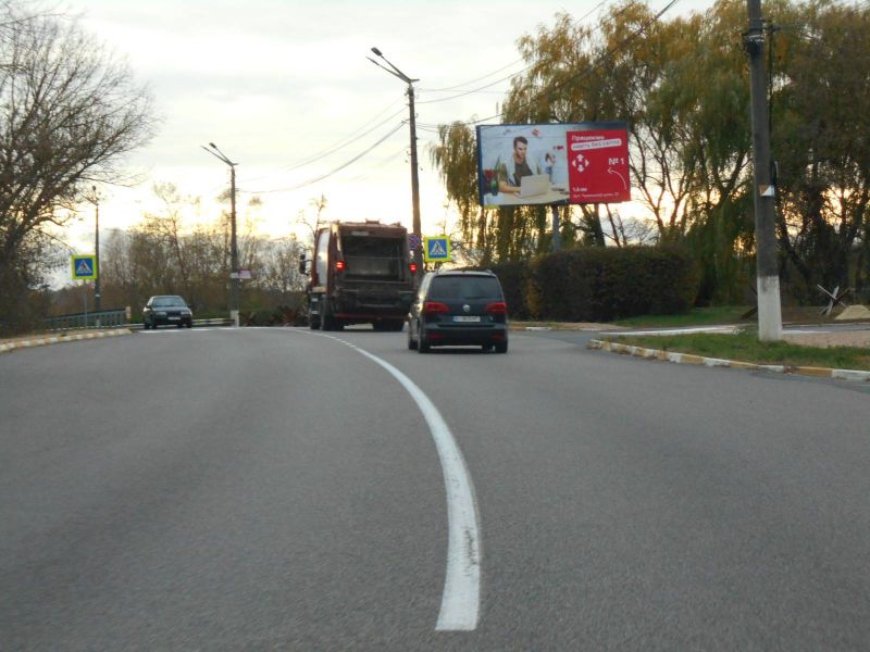board