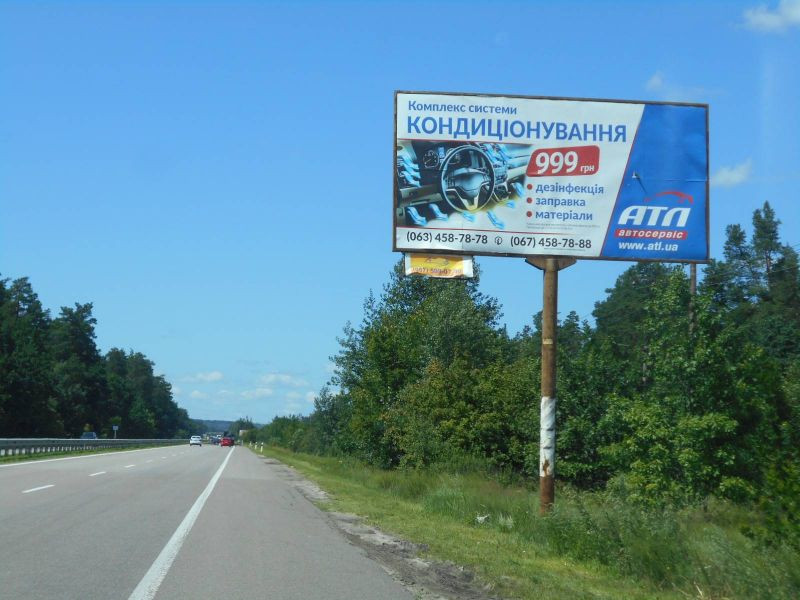 board