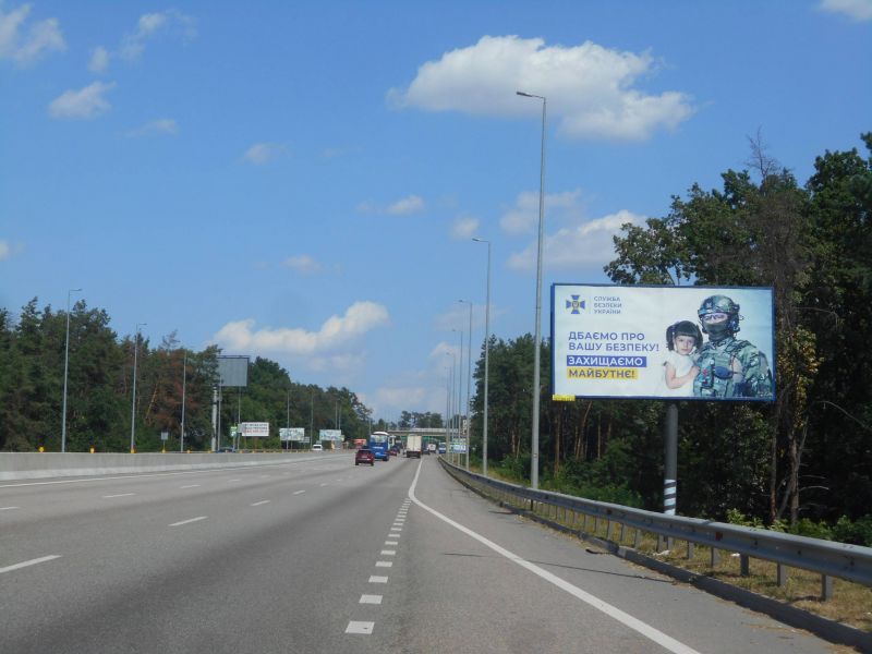 board
