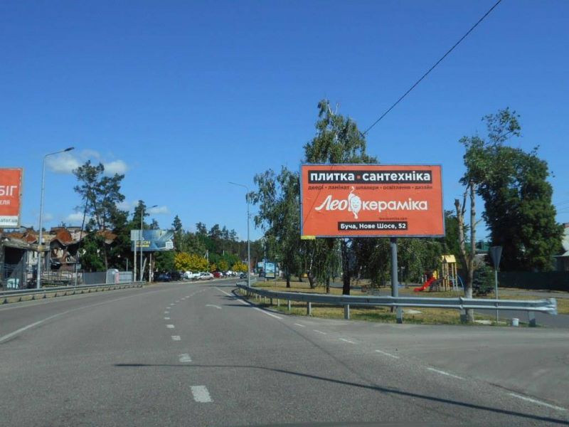 Билборд Гостомель,  м. Гостомель, вул. Свято-Покровська, 30А, перед ЖК "Чеський Двір", за 50м до автобусної зупинки ЖК "Чеський Двір", навпроти ЖК "Лісне"