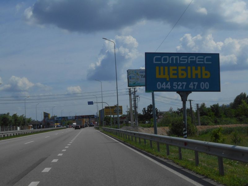 board