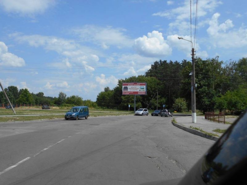 board
