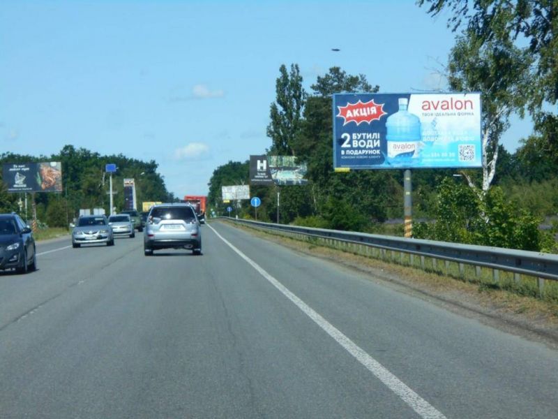 board