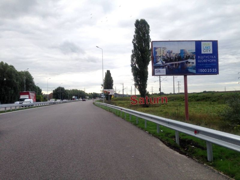 board