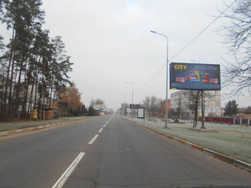 board