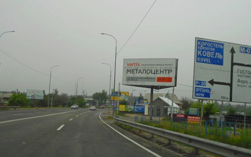 board