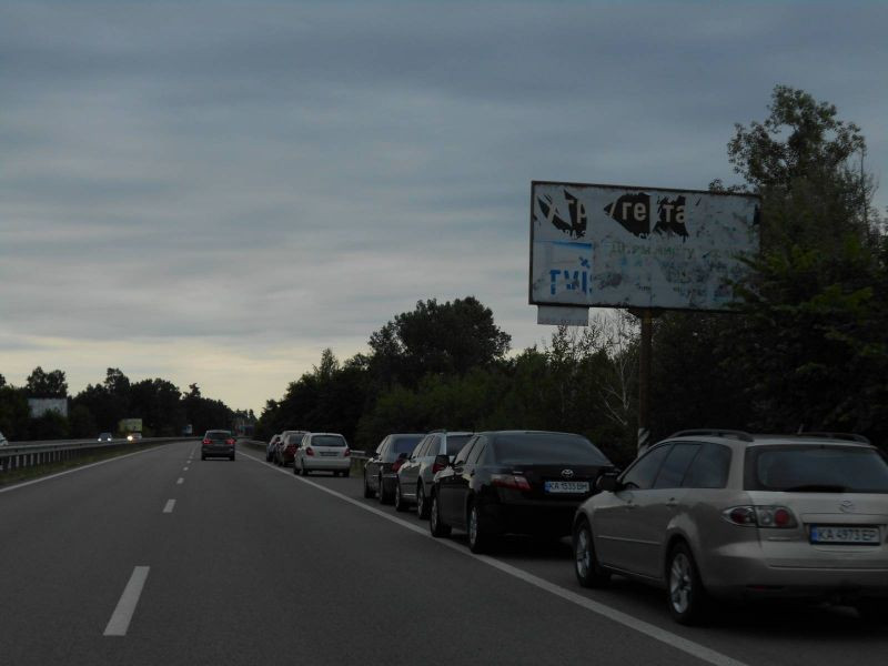 board