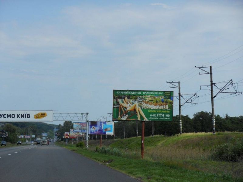 board