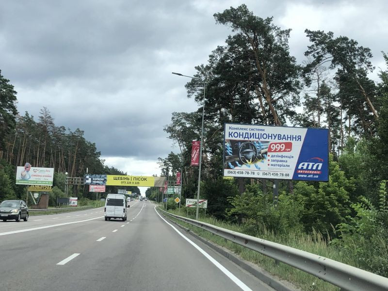 Билборд Гостомель,  смт. Гостомель, траса М-07 "Київ-Ковель", км 21+600 ліво, в'їзд у Київ