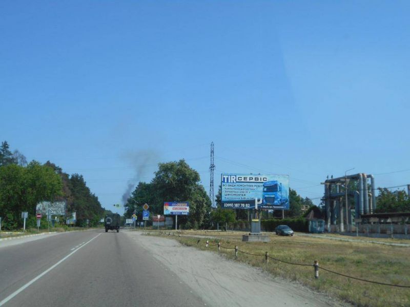 board