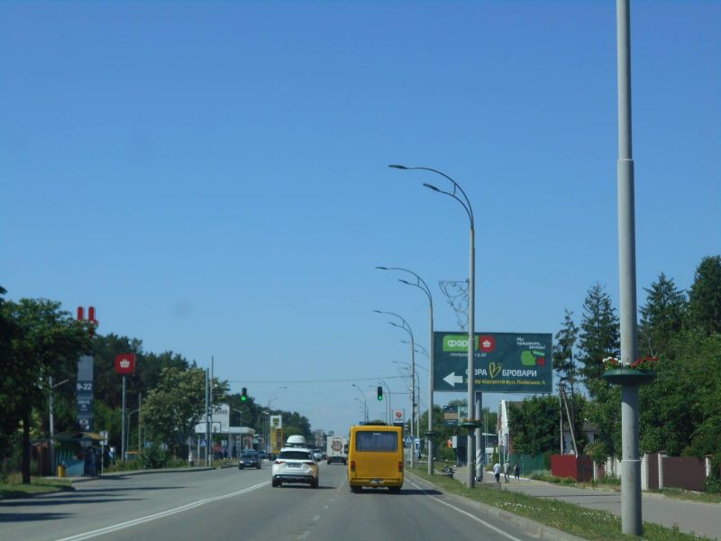 board