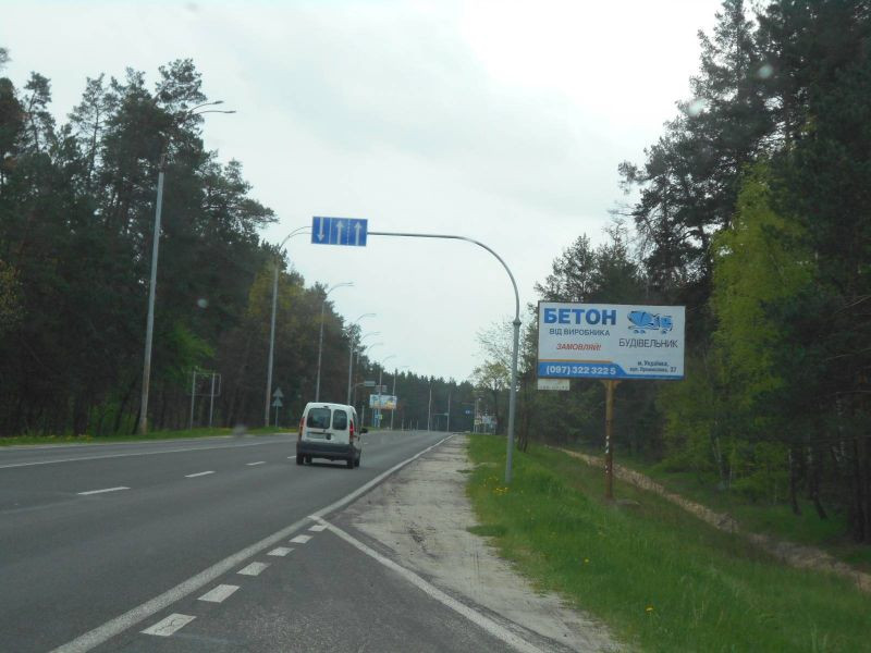 board
