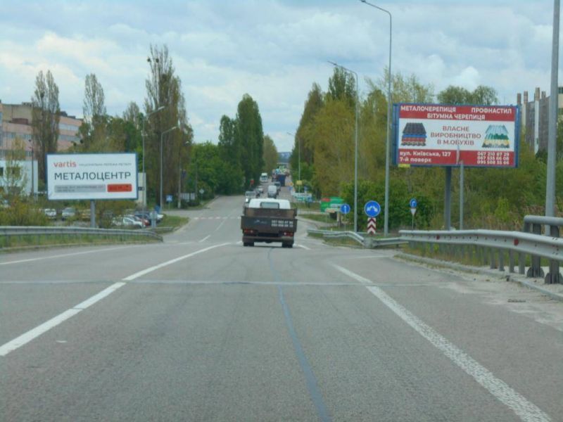 board