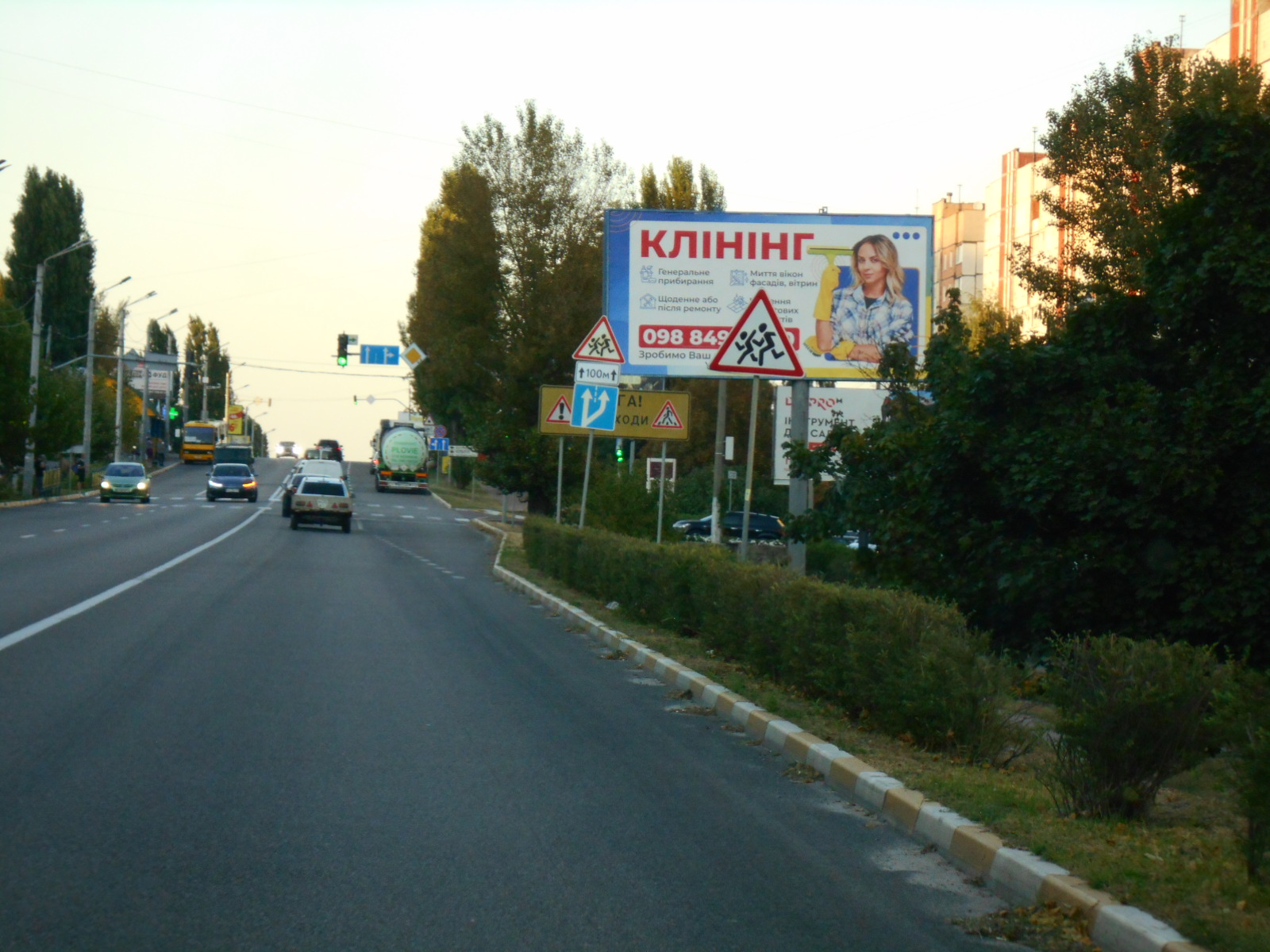 board