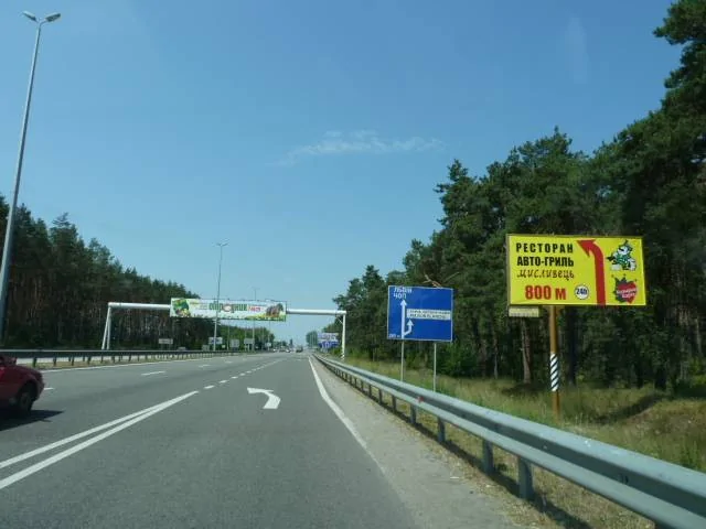 board