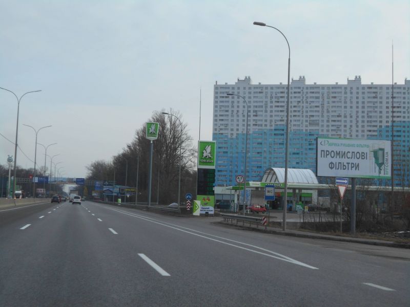 board