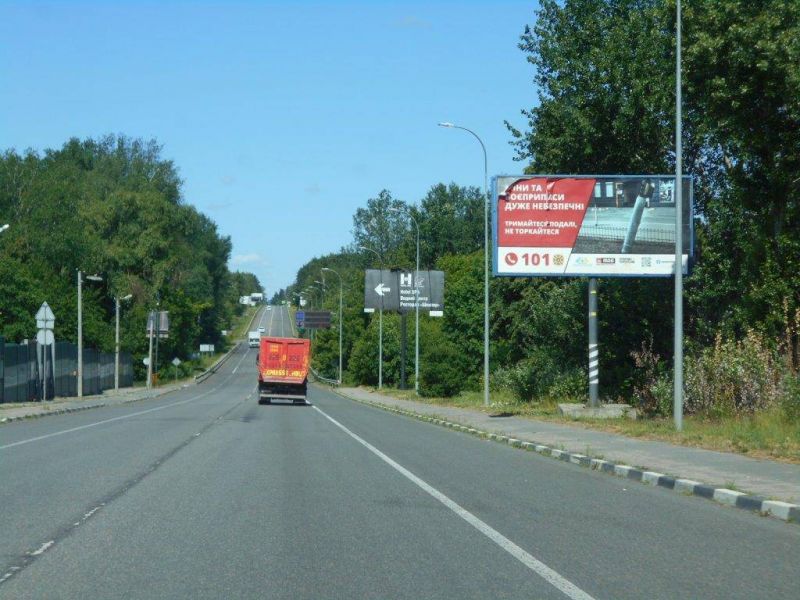 board