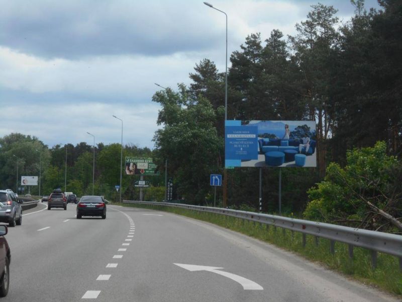 board